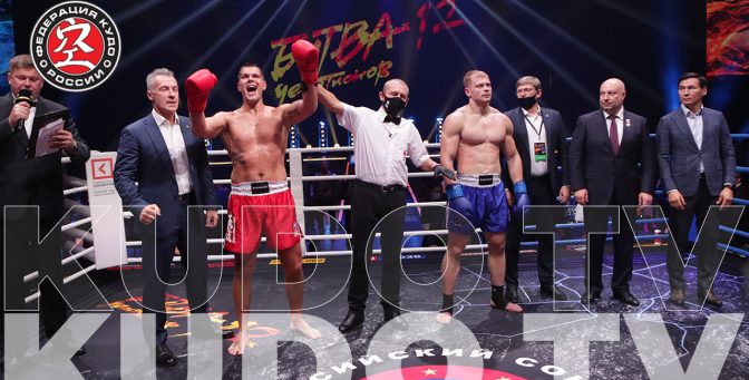 Битва чемпионов 2020: Евгений Шаломаев vs Виталий Ишахнели